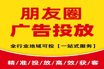 百度SEO推广公司案例分析：成功案例解析